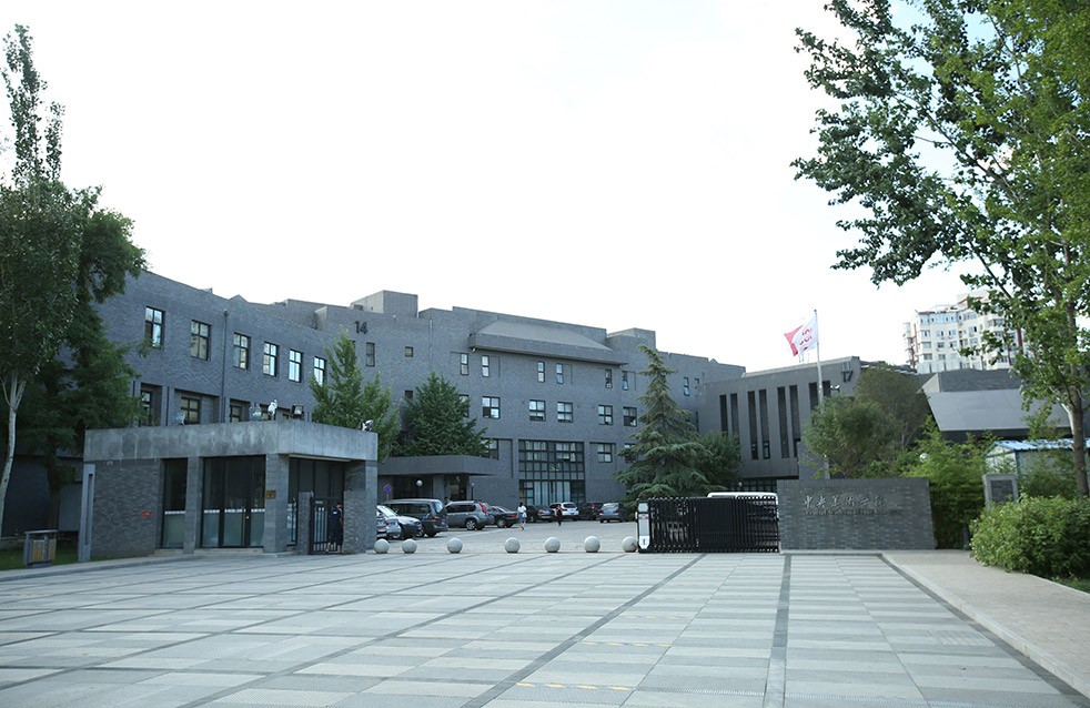 国家体育场鸟巢防水工程项目