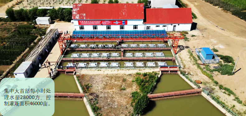 五家渠市国家农业科技园改造提升项目