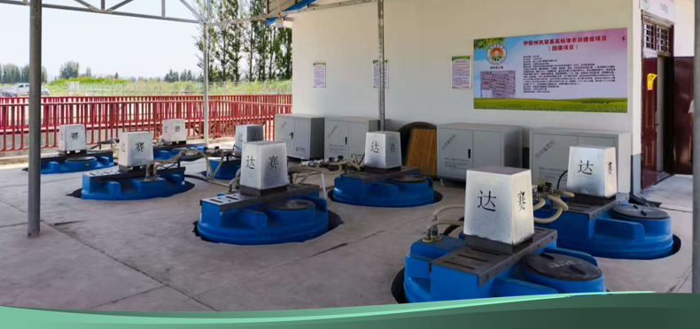 巩留县高标准农田建设项目